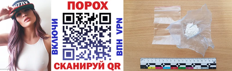 АМФЕТАМИН 98%  Купить  Шадринск 