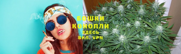 героин Семикаракорск