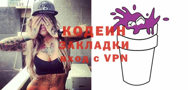 героин Семикаракорск