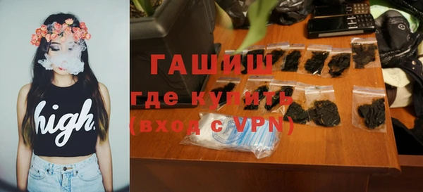 2c-b Семёнов