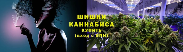 героин Семикаракорск