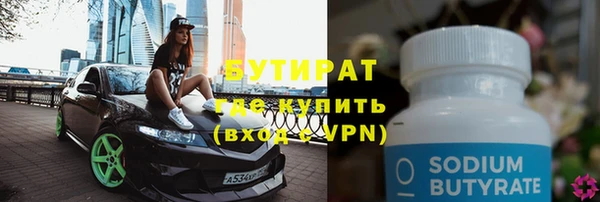 тгк Семилуки