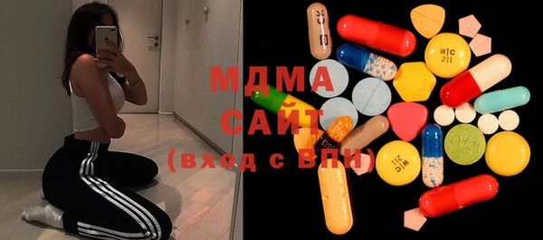 тгк Семилуки