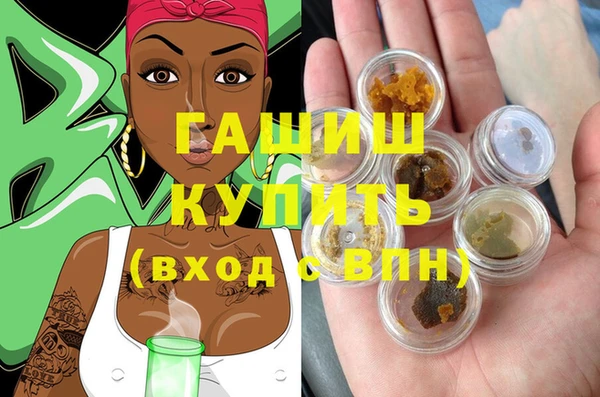 героин Семикаракорск