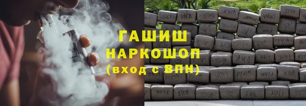тгк Семилуки