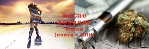 2c-b Семёнов