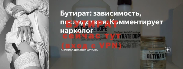 героин Семикаракорск