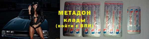 героин Семикаракорск
