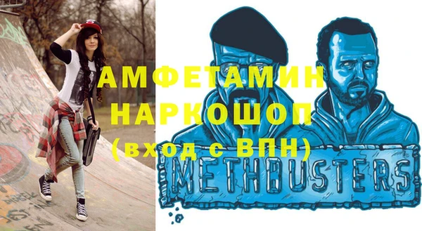 тгк Семилуки