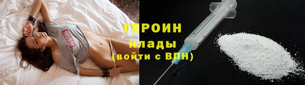 2c-b Семёнов