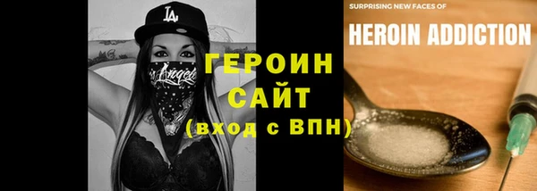 тгк Семилуки