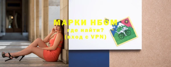 героин Семикаракорск