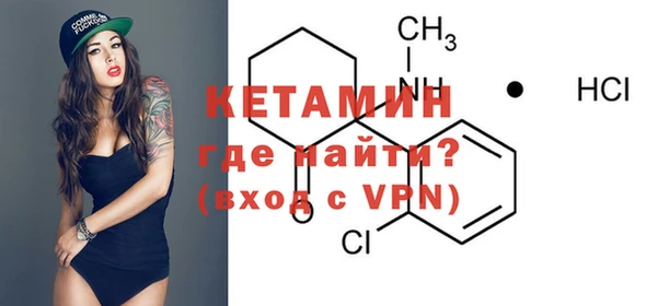 героин Семикаракорск