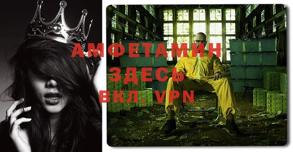 героин Семикаракорск