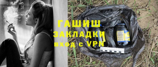 тгк Семилуки