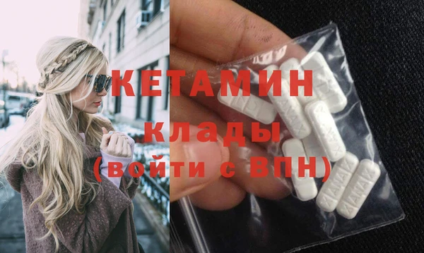 героин Семикаракорск