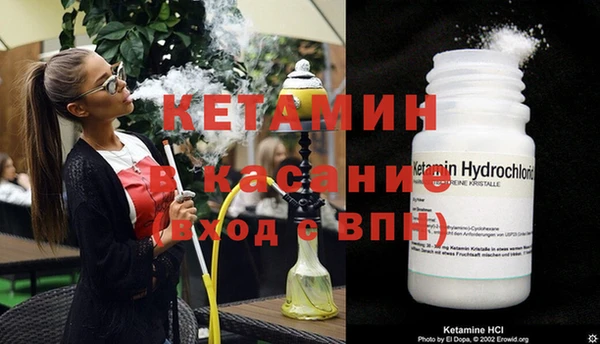 тгк Семилуки