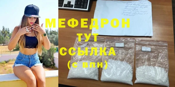 тгк Семилуки