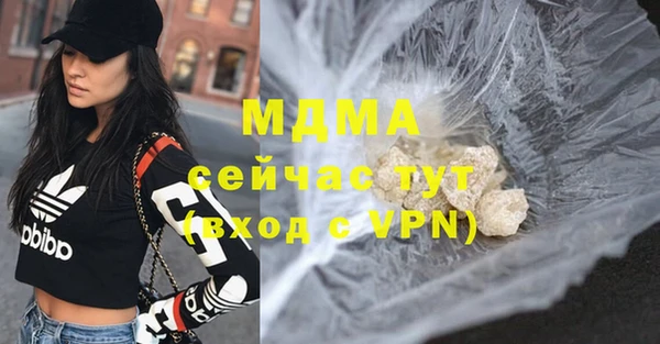 тгк Семилуки