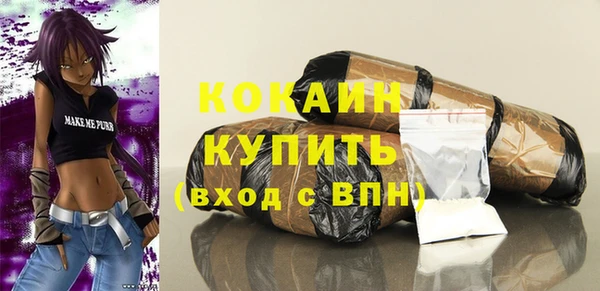 героин Семикаракорск