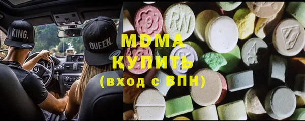 героин Семикаракорск