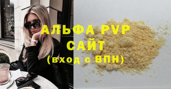 героин Семикаракорск