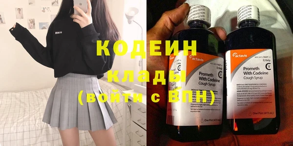 тгк Семилуки